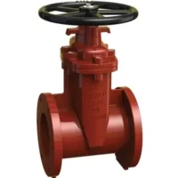 Flanged Resilient NRS Gate Valve